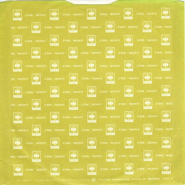 Paul Simon - Mother And Child Reunion / Paranoia Blues (Vinyl, 7", 45 RPM, Single, Stereo) Very Good (VG) / Very Good Plus (VG+)