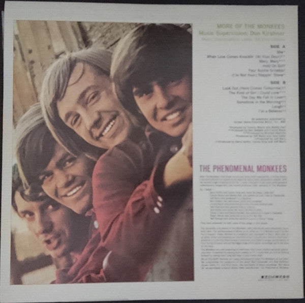 The Monkees - More Of The Monkees (Vinyl, LP, Album, Reissue, Stereo) Very Good Plus (VG+) / Very Good Plus (VG+)