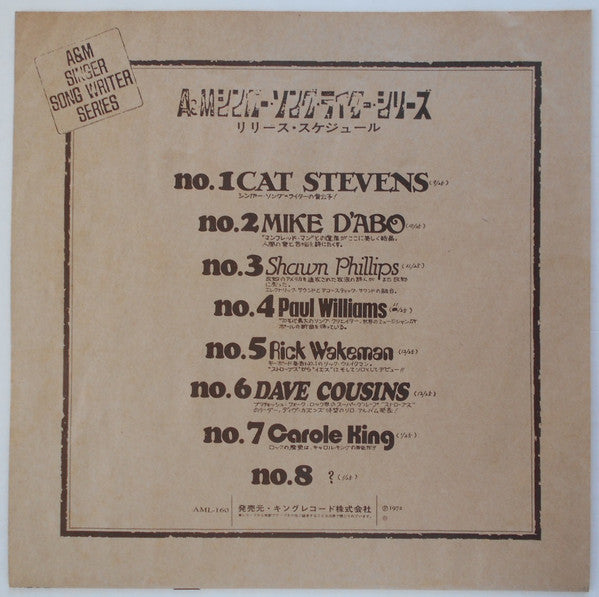 Cat Stevens - Catch Bull At Four (Vinyl, LP, Album)