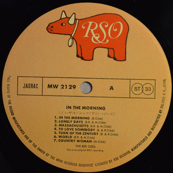 Bee Gees - In The Morning (Vinyl, LP, Compilation, Reissue) Very Good Plus (VG+) / Very Good Plus (VG+)