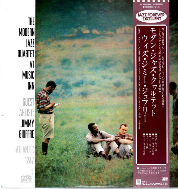 The Modern Jazz Quartet - The Modern Jazz Quartet At Music Inn (Vinyl, LP, Album, Reissue, Stereo) Near Mint (NM or M-) / Very Good Plus (VG+)
