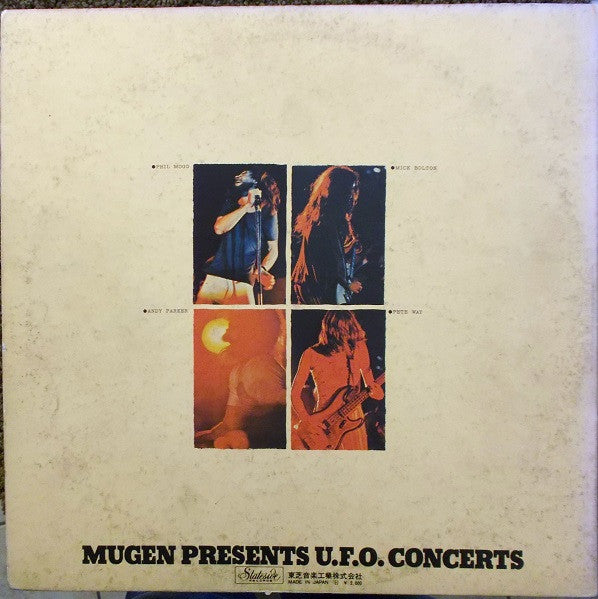 UFO (5) - U.F.O. Landed Japan (Vinyl, LP, Album) Very Good Plus (VG+) / Very Good (VG)