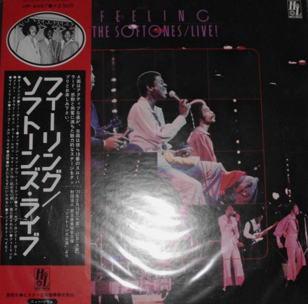 The Softones - Feeling Live! (Vinyl, LP, Album)