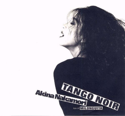 Akina Nakamori - Tango Noir (Vinyl, 7", 45 RPM, Single, Stereo) Near Mint (NM or M-) / Very Good Plus (VG+)