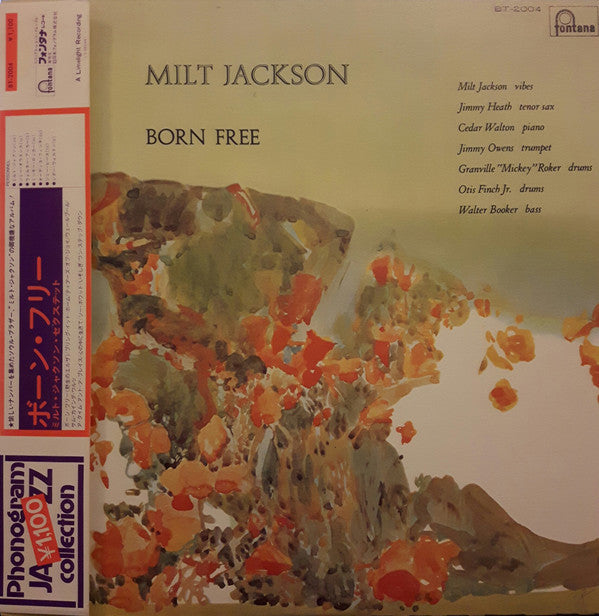 Milt Jackson - Born Free (Vinyl, LP, Album, Reissue, Stereo)