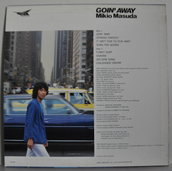 Mikio Masuda - Goin' Away = ゴーイング・アウェイ (Vinyl, LP, Album, Promo, Stereo) Very Good Plus (VG+) / Very Good (VG)