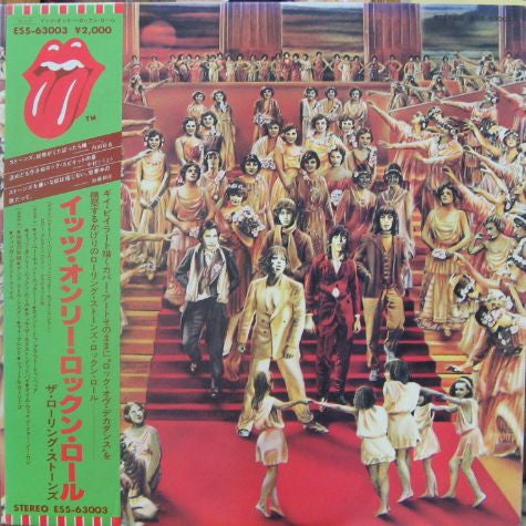The Rolling Stones - It's Only Rock 'N Roll (Vinyl, LP, Album, Reis...