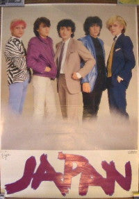 Japan - Gentlemen Take Polaroids = 孤独な影 (Vinyl, LP, Album, Limited ...