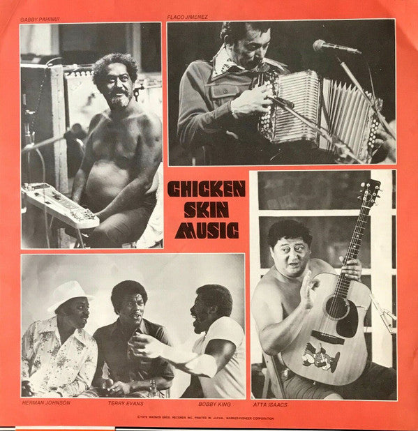 Ry Cooder - Chicken Skin Music (Vinyl, LP, Album, Stereo)