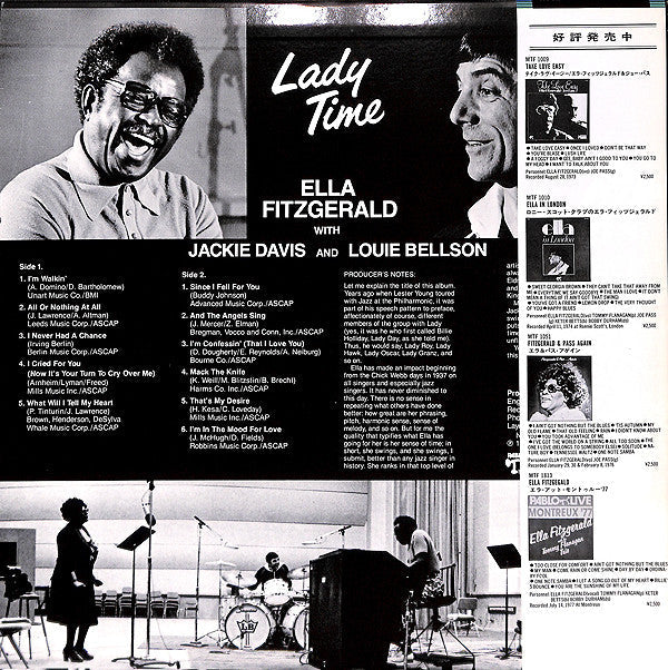 Ella Fitzgerald - Lady Time (Vinyl, LP, Album) Very Good Plus (VG+) / Very Good Plus (VG+)