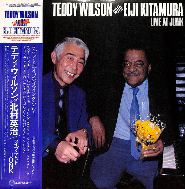 Teddy Wilson - Live At Junk (Vinyl, LP, Album) Very Good Plus (VG+) / Very Good Plus (VG+)