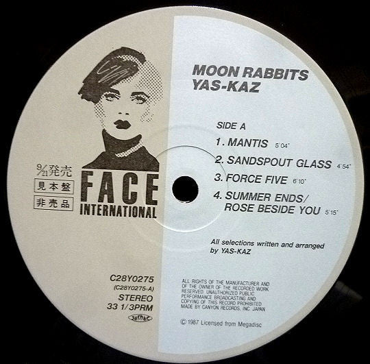 Yas-Kaz - Moon Rabbits (Vinyl, LP, Album, Promo) Very Good Plus (VG+) / Very Good Plus (VG+)