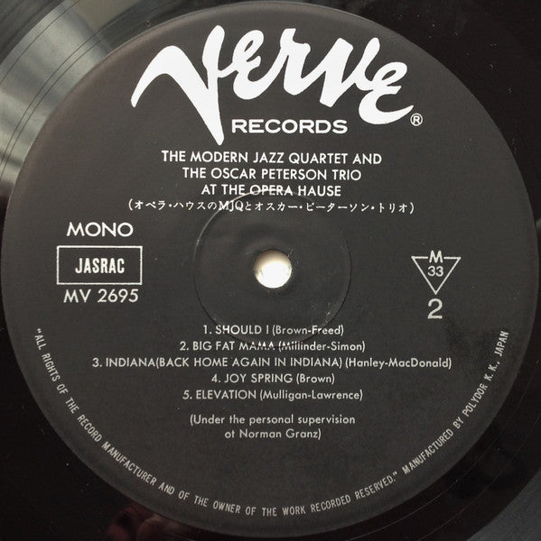 The Modern Jazz Quartet - At The Opera House = オペラ・ハウスのMJQとオスカー・ピーターソン・トリオ (Vinyl, LP, Album, Mono, Reissue) Near Mint (NM or M-) / Very Good (VG)
