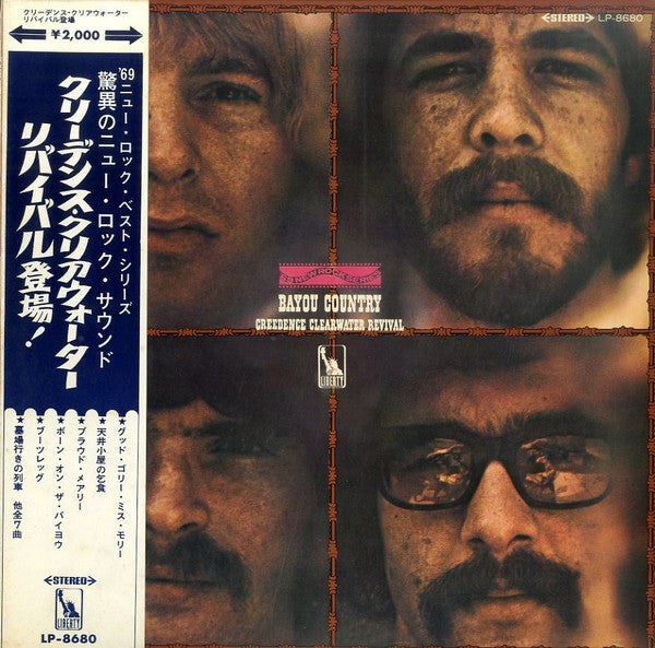 Creedence Clearwater Revival - Bayou Country (Vinyl, LP, Album, Ste...
