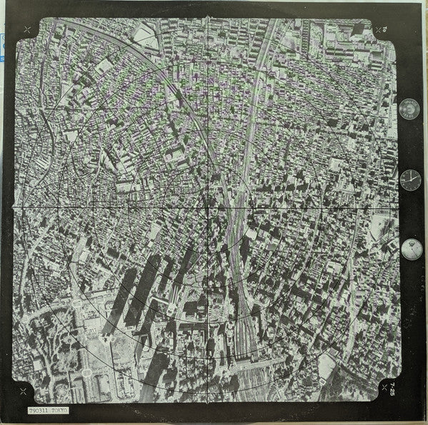 Various - Tokyo Rockers = Tokyo Rockers (Vinyl, LP, Compilation) Near Mint (NM or M-) / Very Good (VG)