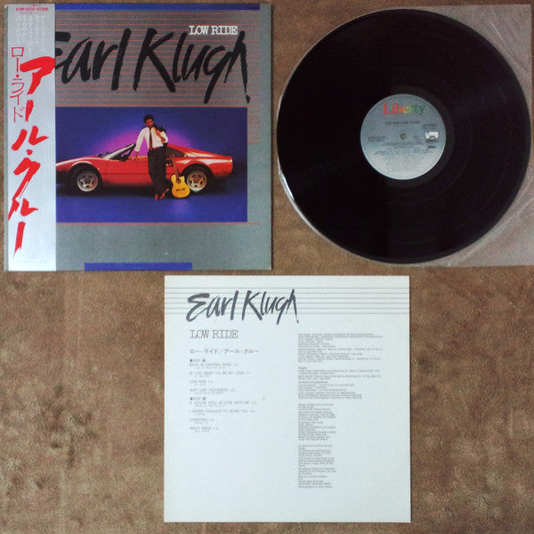 Earl Klugh - Low Ride (Vinyl, LP, Album)