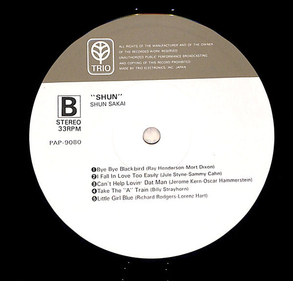 Shun Sakai - Shun (Vinyl, LP, Album, Stereo)