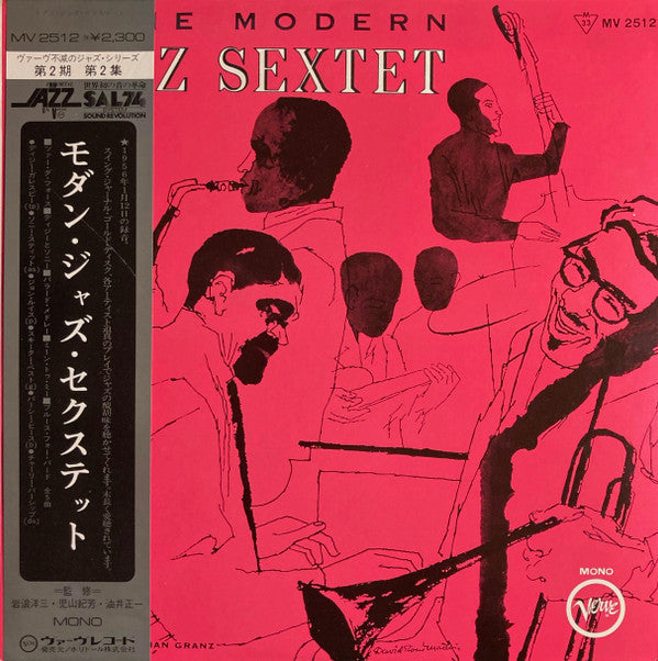 The Modern Jazz Sextet - The Modern Jazz Sextet (Vinyl, LP, Album, Reissue, Mono) Very Good Plus (VG+) / Very Good Plus (VG+)
