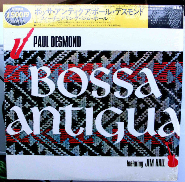 Paul Desmond - Bossa Antigua (Vinyl, LP, Album, Limited Edition, Re...