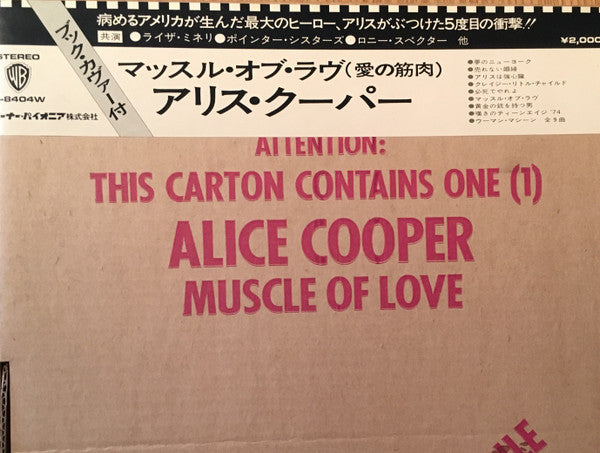 Alice Cooper - Muscle Of Love (Vinyl, LP, Album, Stereo)