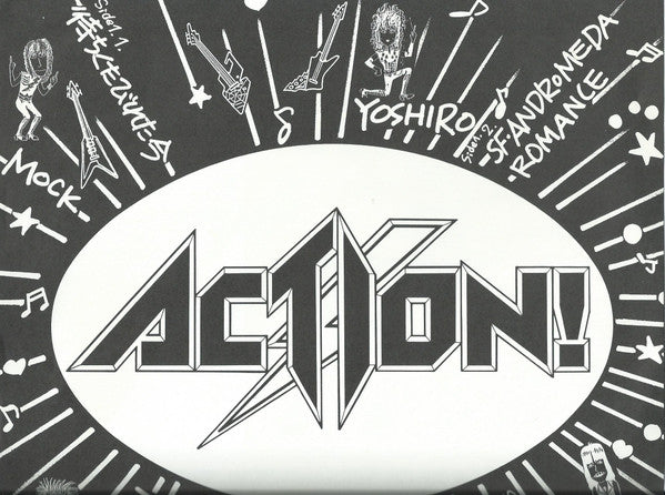 Action! - Action! Kit 2 (Vinyl, Flexi-disc, 12", 45 RPM, EP, 33 ⅓ R...