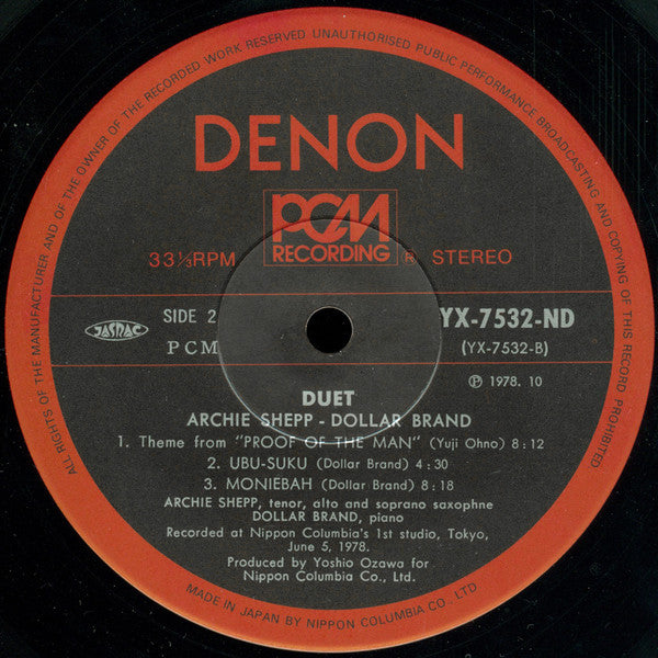 Archie Shepp - Duet (Vinyl, LP, Album) Very Good (VG) / Good Plus (G+)