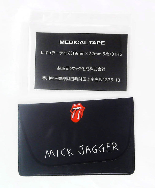 Mick Jagger - Primitive Cool (Vinyl, LP, Album)