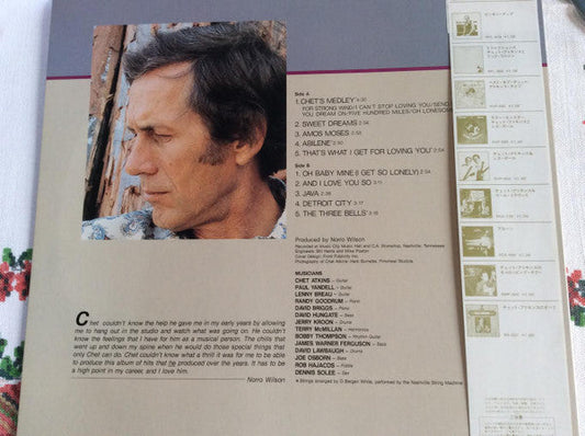 Chet Atkins - Great Hits Of The Past (Vinyl, LP, Compilation, Stereo) Very Good Plus (VG+) / Very Good Plus (VG+)