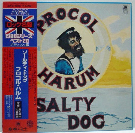 Procol Harum - A Salty Dog (Vinyl, LP, Album, Reissue, Stereo) Very Good (VG) / Very Good (VG)
