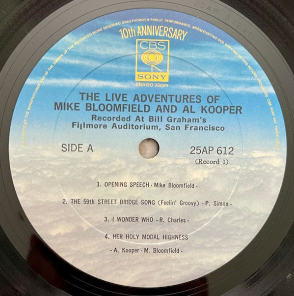Mike Bloomfield - The Live Adventures Of Mike Bloomfield And Al Kooper (2xVinyl, LP, Album, Stereo) Near Mint (NM or M-) / Near Mint (NM or M-)
