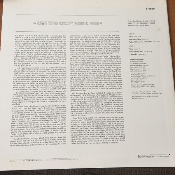 Newport Parker Tribute All Stars - Tribute To Charlie Parker From The Newport Jazz Festival (Vinyl, LP, Album, Stereo) Very Good Plus (VG+) / Very Good (VG)