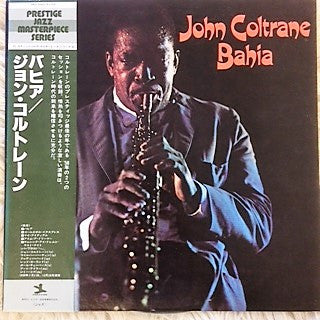 John Coltrane - Bahia (Vinyl, LP, Album, Reissue, Stereo)