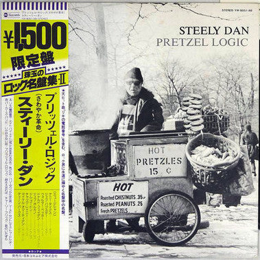 Steely Dan - Pretzel Logic (Vinyl, LP, Album, Limited Edition, Reissue) Near Mint (NM or M-) / Good (G)