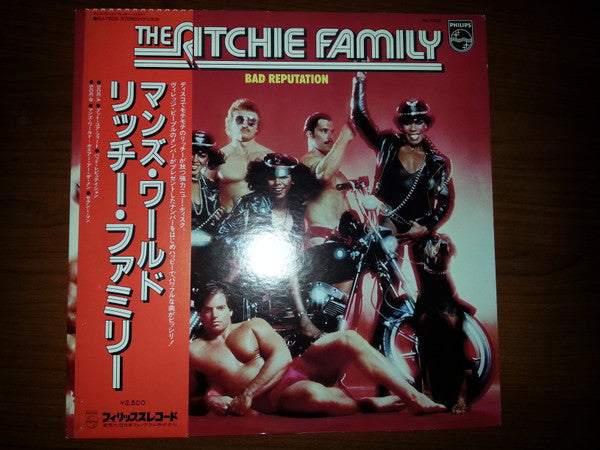 The Ritchie Family - Bad Reputation (Vinyl, LP, Album) Very Good (VG) / Good Plus (G+)