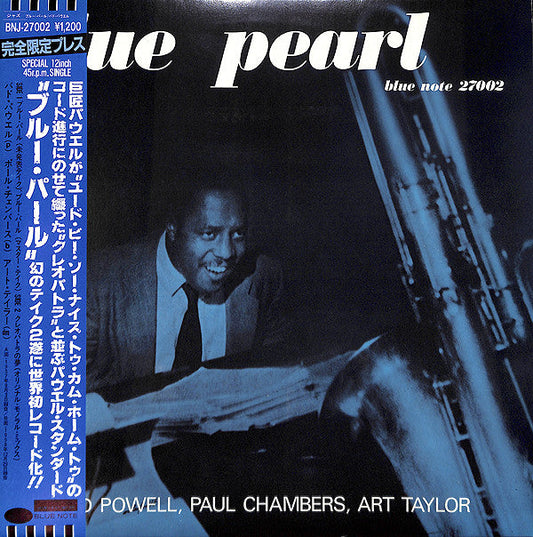 Bud Powell - Blue Pearl (Vinyl, 12", 45 RPM, Single, Compilation, Limited Edition, Stereo) Very Good Plus (VG+) / Very Good Plus (VG+)