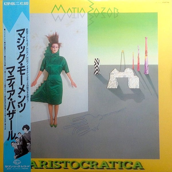 Matia Bazar - Aristocratica (Vinyl, LP, Album)