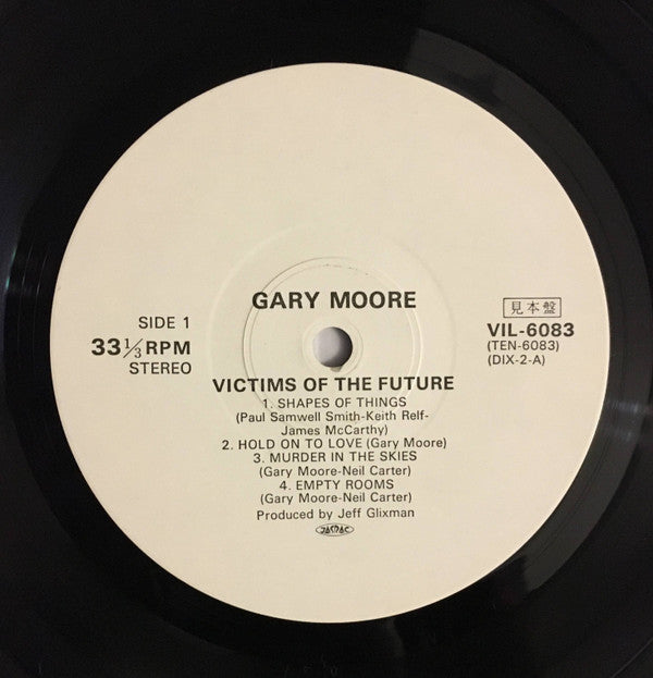 Gary Moore - Victims Of The Future = 炎の舞 (Vinyl, LP, Album, Promo, Stereo) Near Mint (NM or M-) / Very Good Plus (VG+)