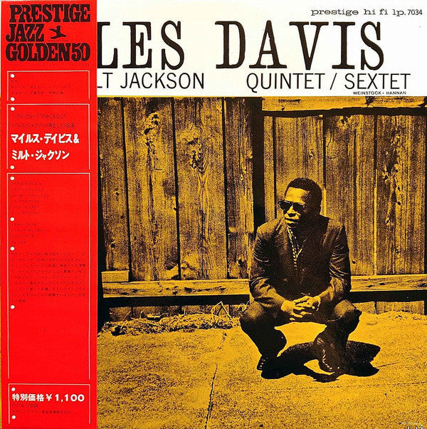 Miles Davis - Quintet / Sextet (Vinyl, LP, Album, Reissue, Mono)