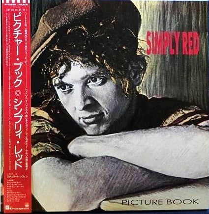 Simply Red - Picture Book (Vinyl, LP, Album) Very Good (VG) / Good Plus (G+)