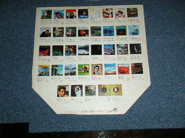 Various - Walt Disney Presents Mary Poppins (Original Soundtrack Recording) (Vinyl, LP, Album, Stereo) Good Plus (G+) / Very Good Plus (VG+)
