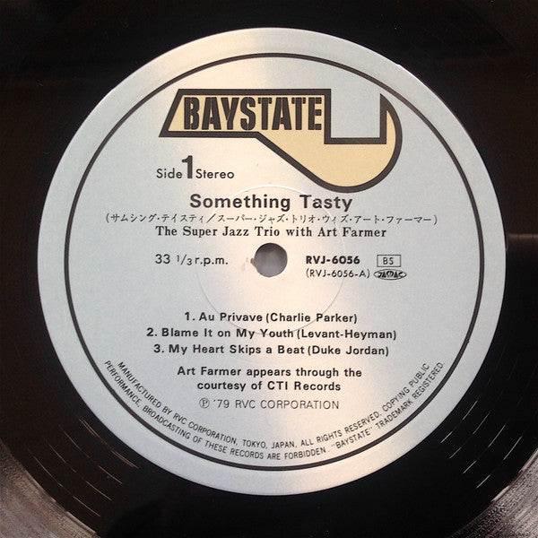 The Super Jazz Trio - Something Tasty (Vinyl, LP, Album) Good Plus (G+) / Good Plus (G+)