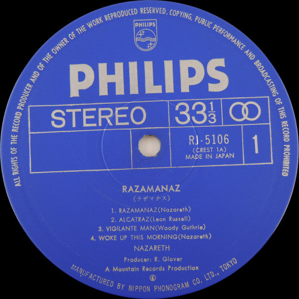 Nazareth (2) - Razamanaz (Vinyl, LP, Album) Very Good (VG) / Good (G)