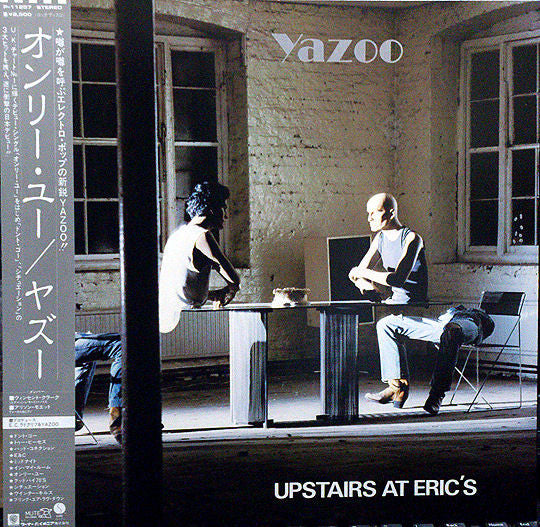 Yazoo - Upstairs At Eric's (Vinyl, LP, Album) Very Good Plus (VG+) / Very Good Plus (VG+)