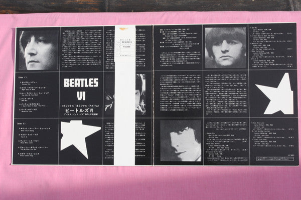 The Beatles - Beatles VI (Vinyl, LP, Album, Stereo) Very Good (VG) / Good Plus (G+)