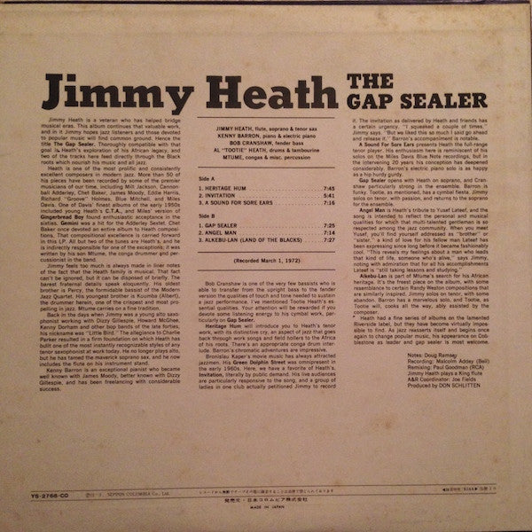 Jimmy Heath - The Gap Sealer (Vinyl, LP, Album, Promo) Very Good (VG) / Very Good (VG)