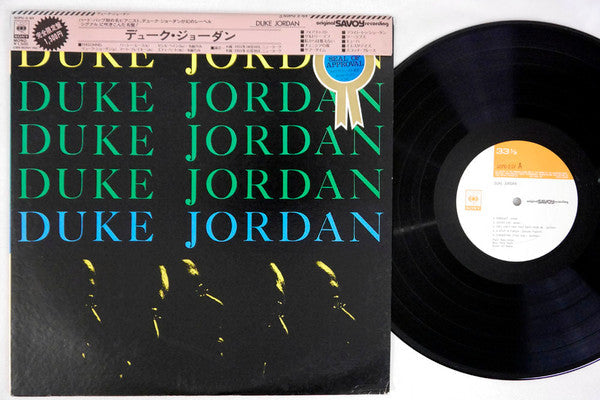 Duke Jordan - Duke Jordan (Vinyl, LP, Album, Reissue, Mono)