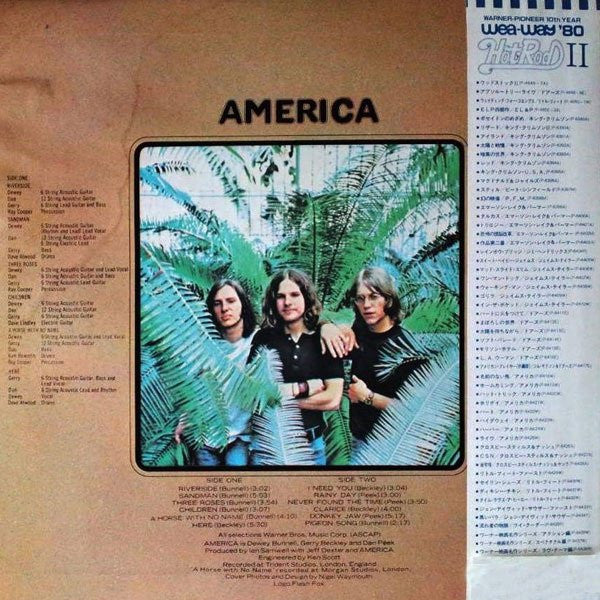 America (2) - America (Vinyl, LP, Album, Reissue)