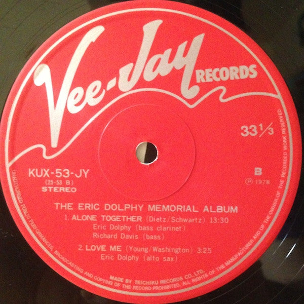 Eric Dolphy - The Eric Dolphy Memorial Album (Vinyl, LP, Album, Reissue) Very Good Plus (VG+) / Very Good (VG)