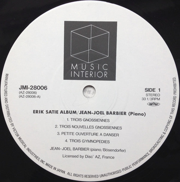 Jean-Joël Barbier - Erik Satie Album = 巴里・夢のパッサカリア エリック・サティ・アルバム (Vinyl, LP, Album, Compilation, Stereo) Very Good Plus (VG+) / Very Good (VG)