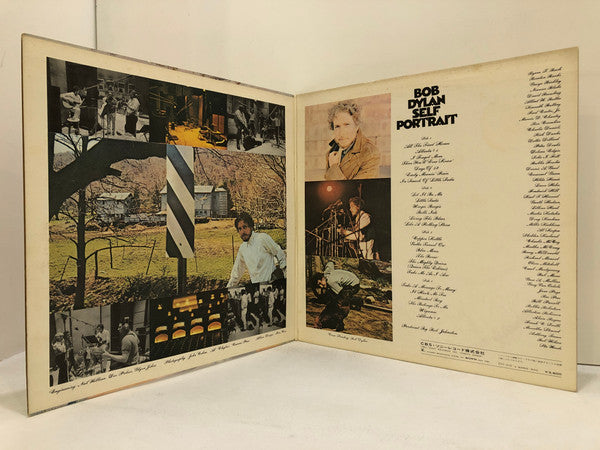 Bob Dylan - Self Portrait (2xVinyl, LP, Album) Good Plus (G+) / Very Good Plus (VG+)